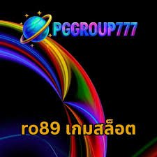สล็อต pggroup777.wiki
