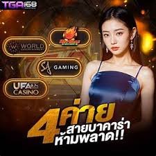 เว็บ timeoutjeans.com